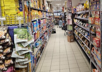 המשטרה פתחה בחקירה בחשד להחדרת רעל למוצרי מזון