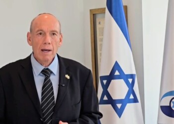 מבקר המדינה הטיל קנס על הליכוד והעבודה
