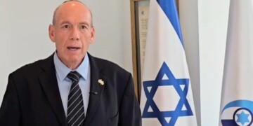 מבקר המדינה הטיל קנס על הליכוד והעבודה