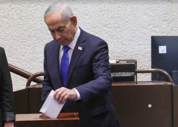 החלה ההצבעה החשאית לבחירת מבקר המדינה העשירי