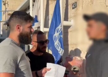 נעצרו עוד שני חשודים ממזרח ירושלים שיידו אבנים על חרדים