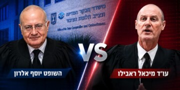 דרמה במליאה: אלרון 60 ראבילו 57 – הולכים לסיבוב שני