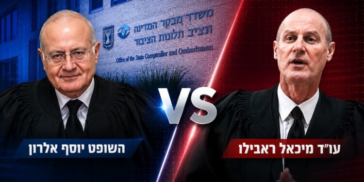 דרמה במליאה: אלרון 60 ראבילו 57 – הולכים לסיבוב שני