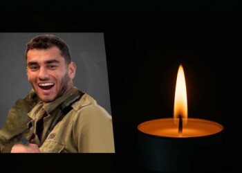 הותר לפרסום: לוחם מגלן סמ״ר אדם צרפתי הי”ד נהרג הלילה