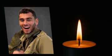 הותר לפרסום: לוחם מגלן סמ״ר אדם צרפתי הי”ד נהרג הלילה
