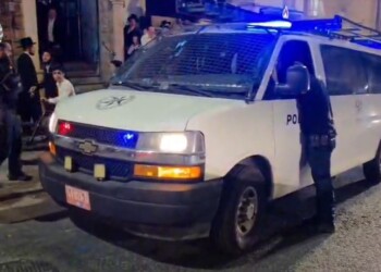 הקיצוניים מפגינים בירושלים נגד בניית מסילת הרכבת הקלה