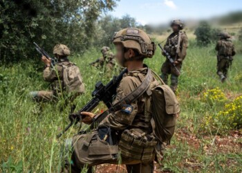 כוחות הוקפצו לרכס רמים בגליל העליון בשל חדירת מחבל – לבסוף הוא חוסל