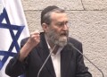 צפו בנאום המרגש של גפני: בגטו ורשה למדו תורה – על זה חונכנו