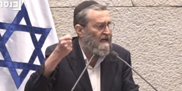 צפו בנאום המרגש של גפני: בגטו ורשה למדו תורה – על זה חונכנו