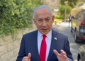 נתניהו: הנחייתי לתקוף בדאחייה בביירות