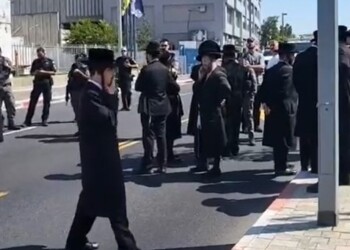 מעכשיו לעכשיו: הפגנות בארבעה מוקדים ברחבי הארץ
