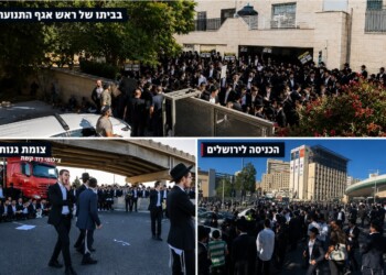 חסימות ברחבי הארץ ע”י הפלג; הפתיעו בהפגנה בבית ראש אגף התנועה