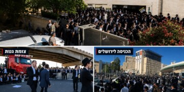 חסימות ברחבי הארץ ע”י הפלג; הפתיעו בהפגנה בבית ראש אגף התנועה