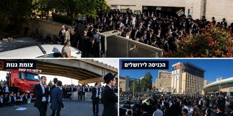 חסימות ברחבי הארץ ע”י הפלג; הפתיעו בהפגנה בבית ראש אגף התנועה