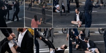 בסיום ההפגנה: שמונה פצועים מחבלות של שוטרים – וחמישה עצורים
