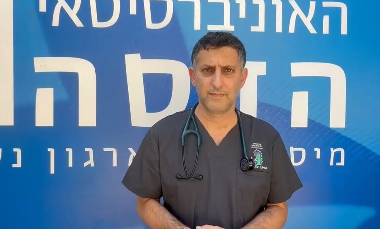 צפו: מנהל מלר״ד ילדים מספר על החדרת הרעל שפגע בפעוטות