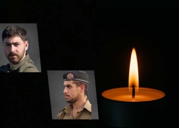 לקראת חצות הותר לפרסום שם נוסף: סמ״ר ליאב כבביה הי”ד