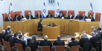 בג”צ דן בשעה זו בחוק לשינוי הרכב הוועדה לבחירת שופטים