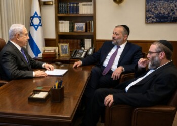 דרעי וגפני אם לא נראה קידום; נפזר את הכנסת שבוע הבא