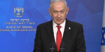נתניהו: השגנו הישג היסטורי למדינת ישראל