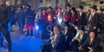 המשטרה פיזרה את ההפגנה ברחוב בר אילן