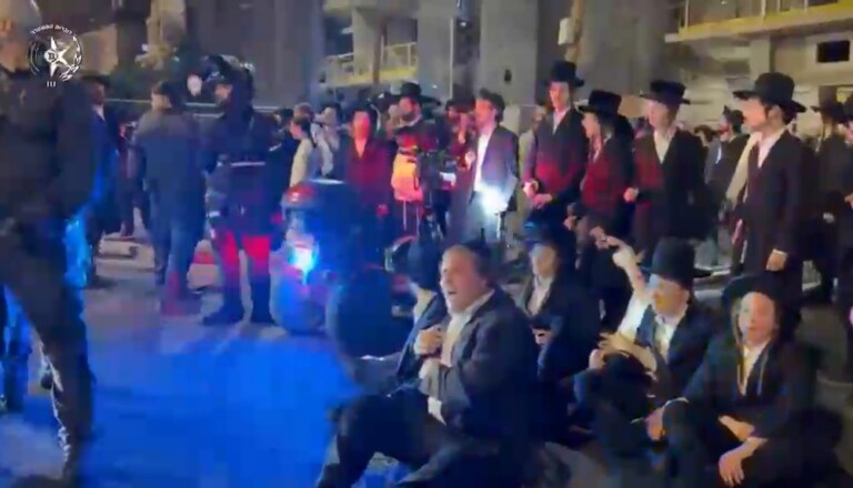 המשטרה פיזרה את ההפגנה ברחוב בר אילן