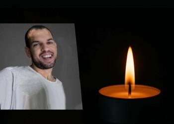 הותר לפרסום: סרן ד״ר אורי יוסף סילבסטר הי”ד