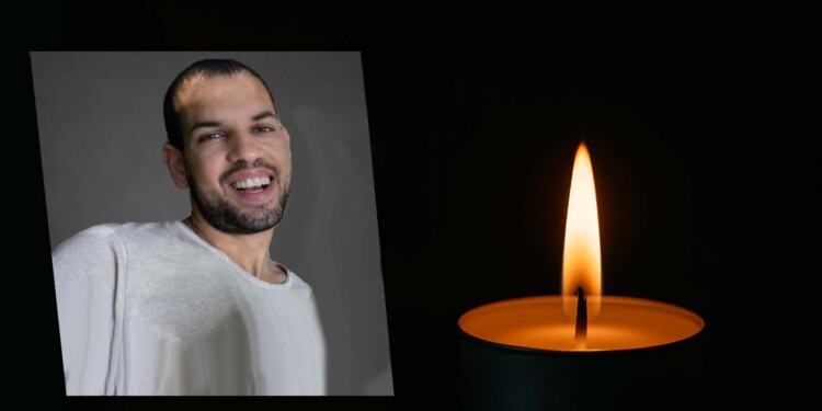 הותר לפרסום: סרן ד״ר אורי יוסף סילבסטר הי”ד