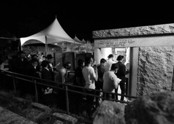 עשרות אלפים באהל כ”ק האדמו”ר מליובאוויטש לרגל ההילולא – גלריית ענק