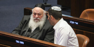 גולדקנופף נבחר לחבר הוועדה לבחירת דיינים