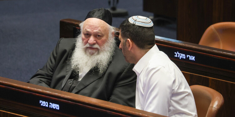 גולדקנופף נבחר לחבר הוועדה לבחירת דיינים