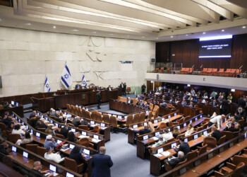 מליאת הכנסת אישרה בקריאה ראשונה את פיזור הכנסת