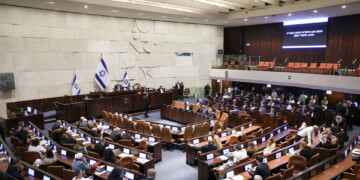 מליאת הכנסת אישרה בקריאה ראשונה את פיזור הכנסת