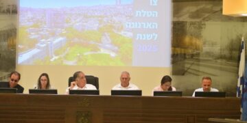 עיריית חיפה: לא תהיה העלאה בארנונה