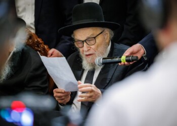 מרן בכינוס הענק: מחפשים איך לעשות רע לבחורי ישיבה