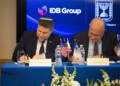 ישראל חתמה על הצהרת כוונות לקידום הקמת קרן הסכמי יצחק