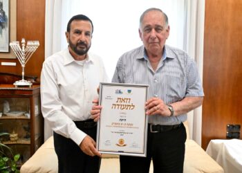 עיריית חיפה זכתה ב־5 כוכבי יופי
