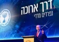 נתניהו בפרידה מראש המוסד: “סופו של המשטר באיראן ליפול”