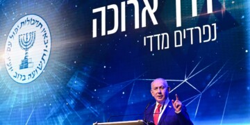 נתניהו בפרידה מראש המוסד: “סופו של המשטר באיראן ליפול”