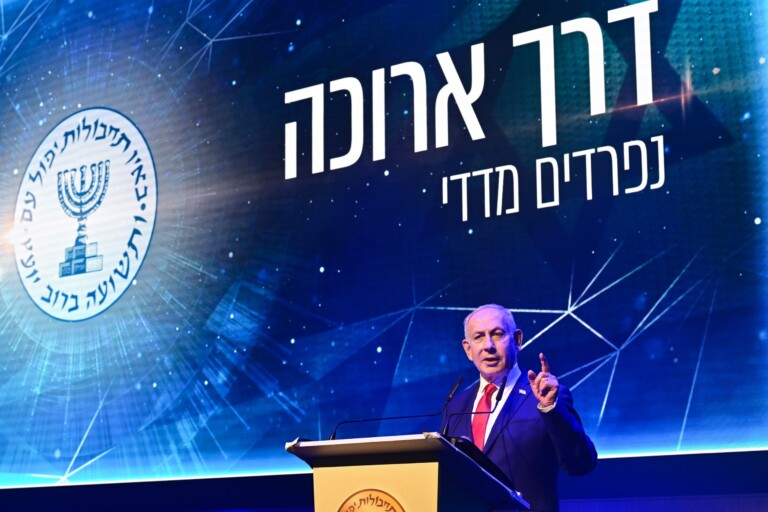 נתניהו בפרידה מראש המוסד: "סופו של המשטר באיראן ליפול"