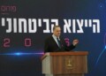 אחרי הכפייה האמריקאית השר כץ מגיב: יצרנו משוואה