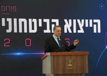 אחרי הכפייה האמריקאית השר כץ מגיב: יצרנו משוואה