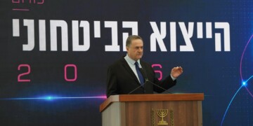 אחרי הכפייה האמריקאית השר כץ מגיב: יצרנו משוואה