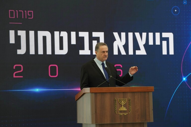 אחרי הכפייה האמריקאית השר כץ מגיב: יצרנו משוואה