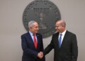 נתניהו בטקס החלפת ראש המוסד: נעזור למשטר האיראני לחלוף מן העולם