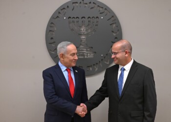 נתניהו בטקס החלפת ראש המוסד: נעזור למשטר האיראני לחלוף מן העולם