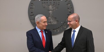 נתניהו בטקס החלפת ראש המוסד: נעזור למשטר האיראני לחלוף מן העולם