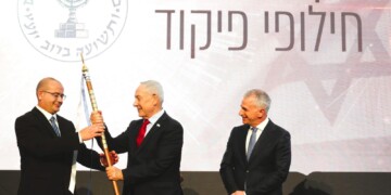 טקס חילופי ראש המוסד נערך במטה הארגון