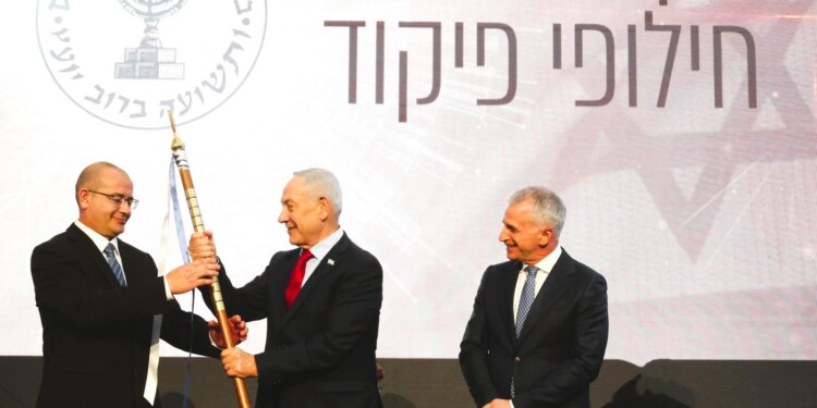 טקס חילופי ראש המוסד נערך במטה הארגון
