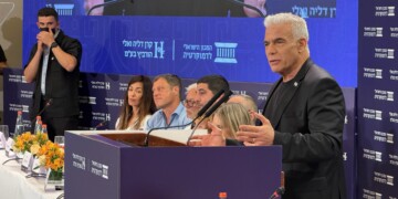 לפיד: עוד שבועיים שלושה אייזנקוט יצטרף אלינו